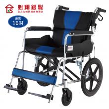 座得住輕量型看護輪椅(後折背款)PH-1...
