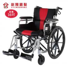 座得住移位手動輪椅 PH-163KB