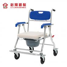 收合式帶輪便盆椅 YK4050-1