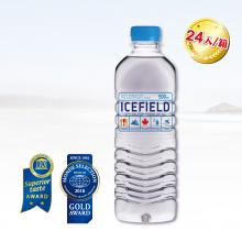 ICEFIELD 加拿大天然冰河水 500ml(24瓶/箱)